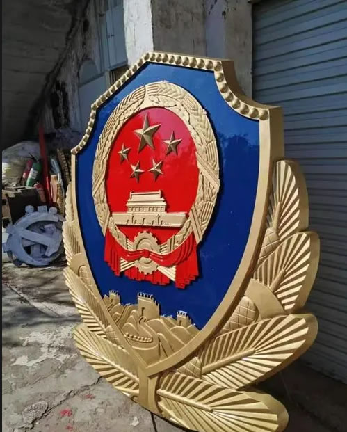 警徽定做的價格因素是什么